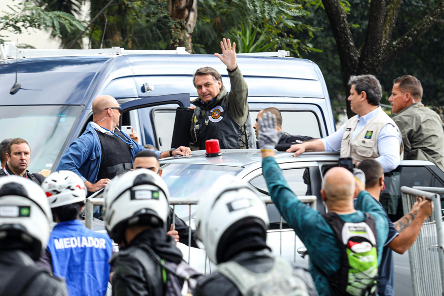 Danilo M Yoshioka/Futura Press/Folhapress