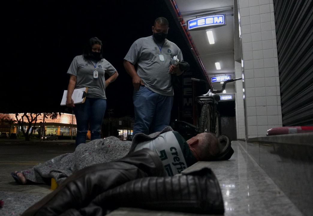 Prefeitura de Bertioga