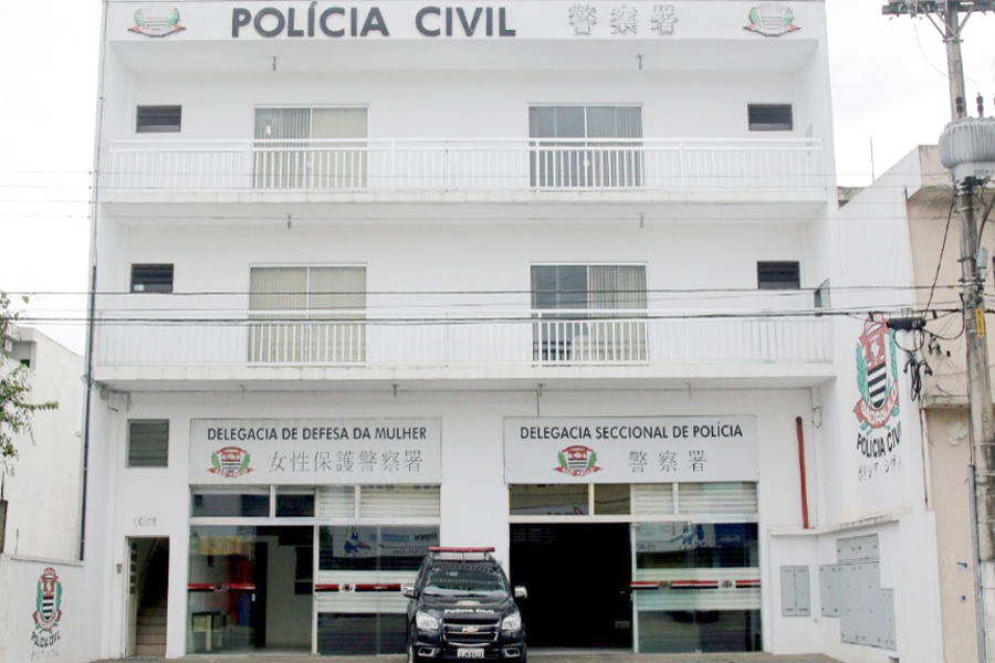 Divulgação/Polícia Civil