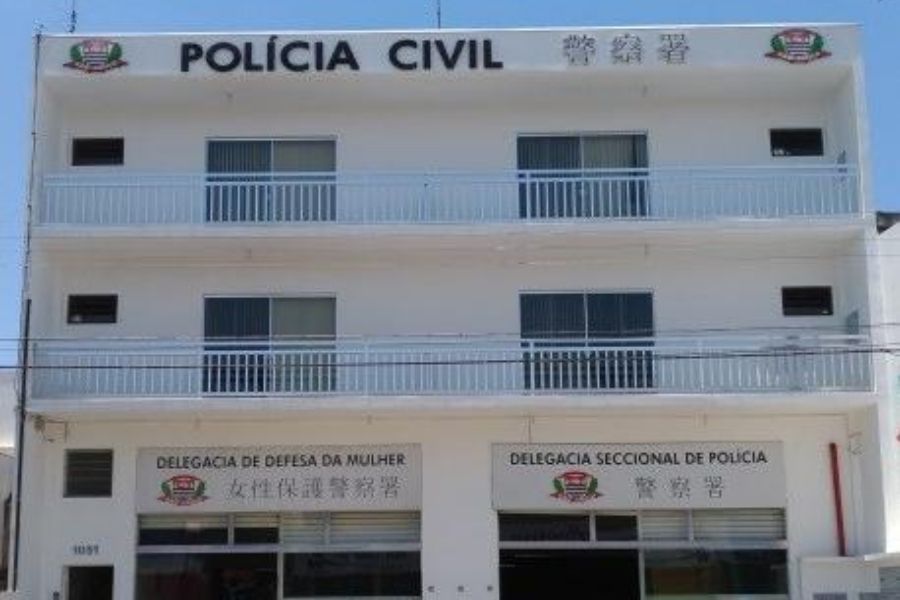 Divulgação/Polícia Civil