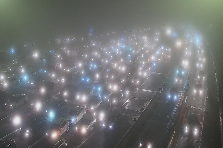 Reprodução/Ecovias