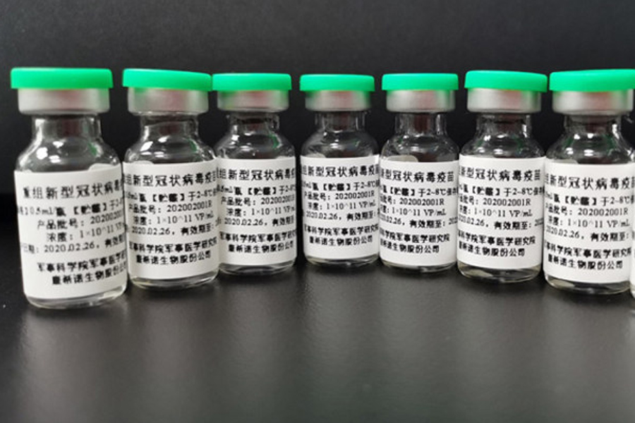 Divulgação/CanSino