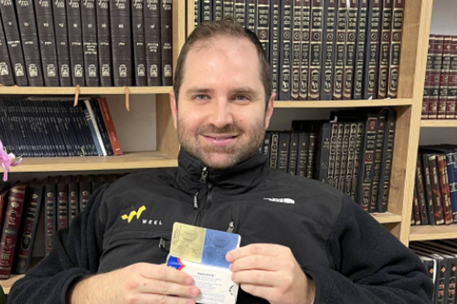 Reprodução/Arquivo Pessoal