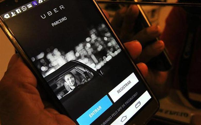 Arquivo/Agência Brasil