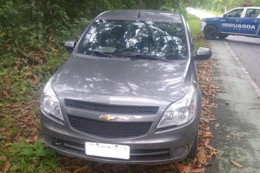 (Foto: Divulgação/GCM)