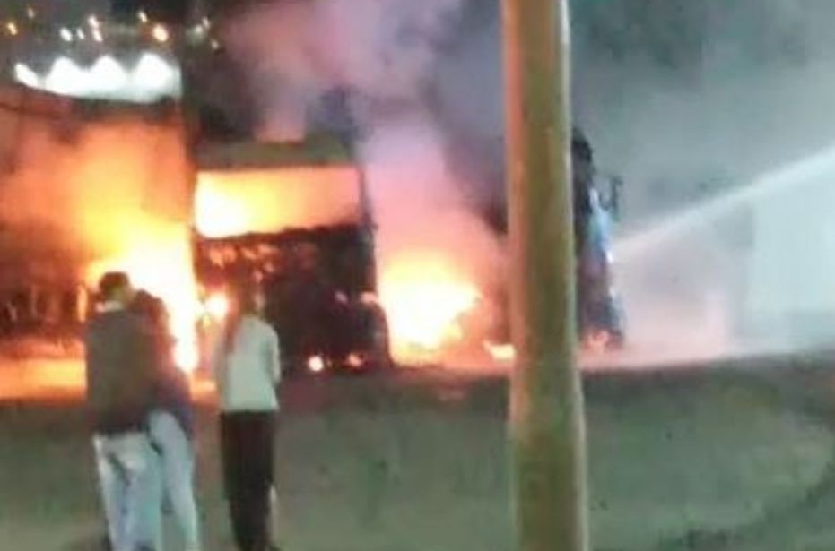 Divulgação/Polícia Militar