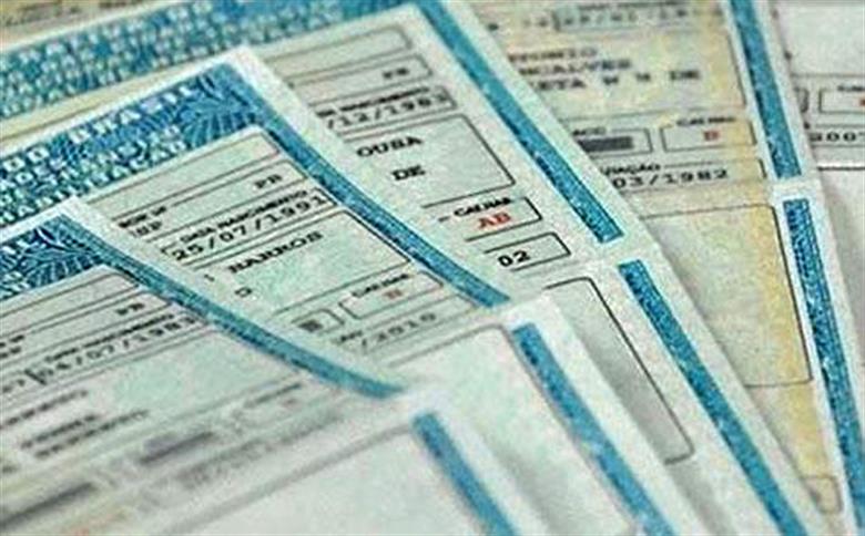 Arquivo/Agência Brasil