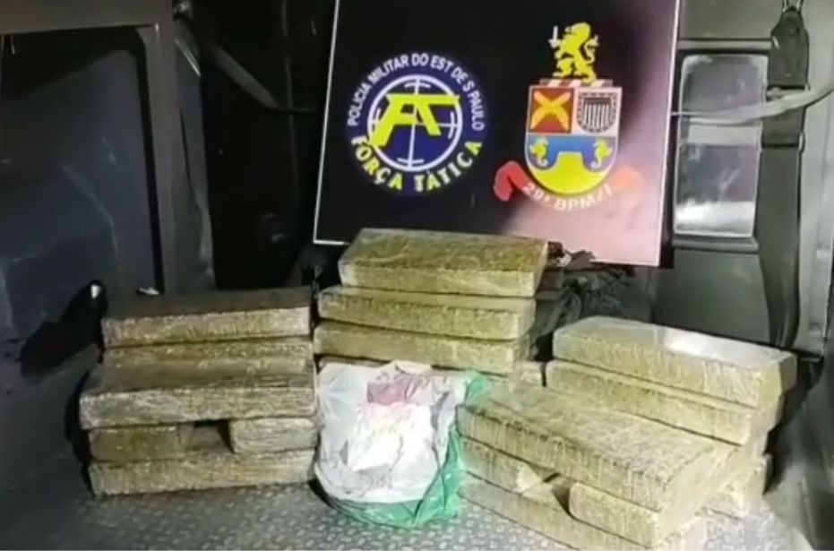 Divulgação/Polícia Militar