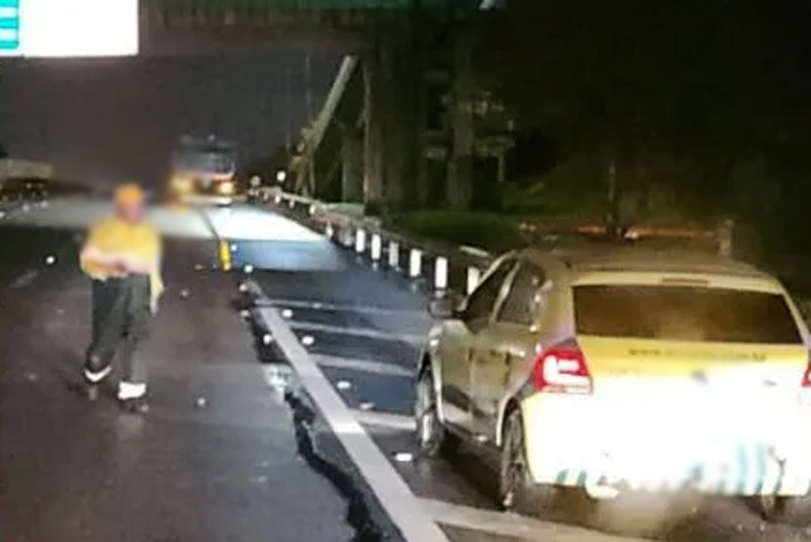 Reprodução/Centro de Controle de Informações da Artesp