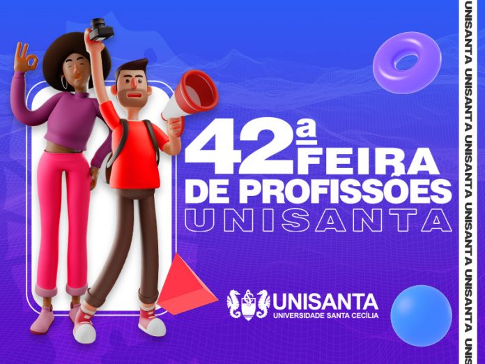 Divulgação/Assecom Unisanta