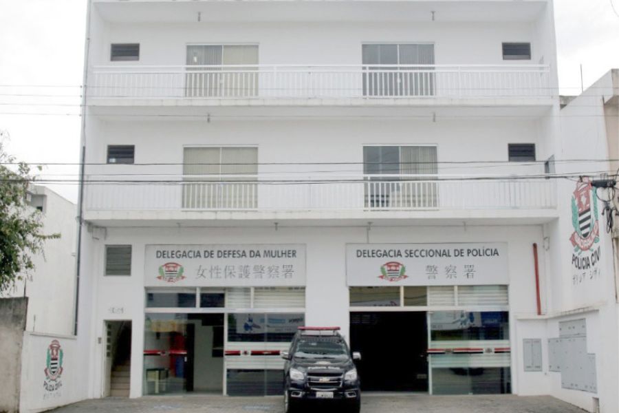 Divulgação/Polícia Civil