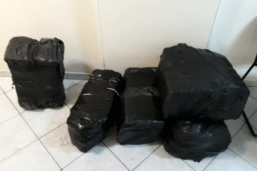 Divulgação/Polícia Federal