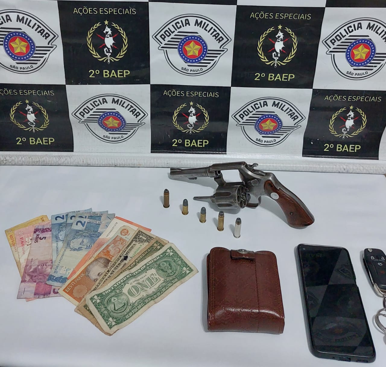 Divulgação/Polícia Militar