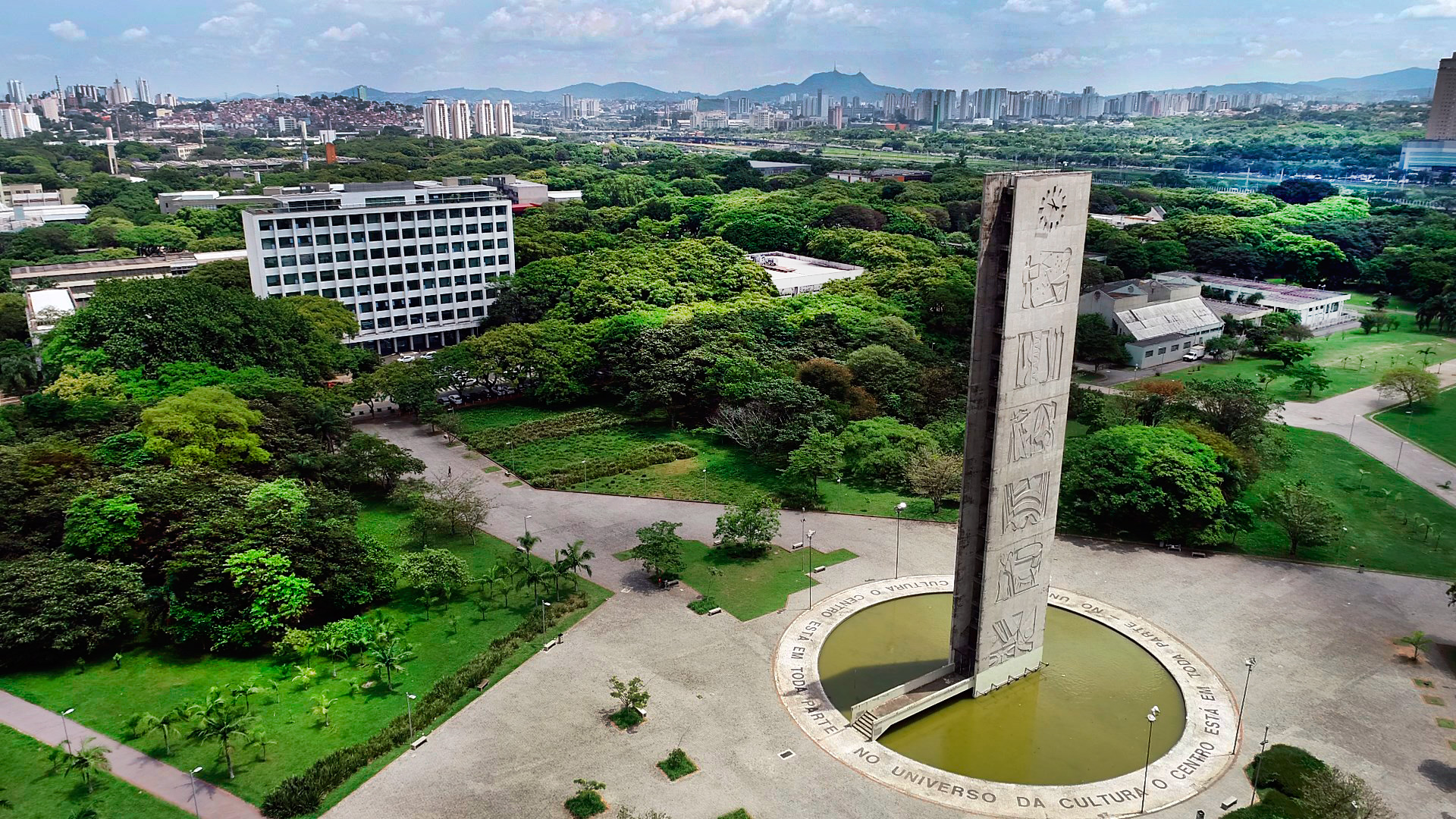 Divulgação/USP