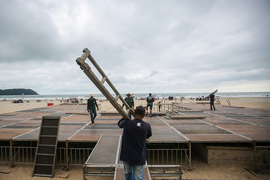 Divulgação/Prefeitura de Praia Grande