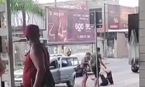 Reprodução/PG Mil Grau