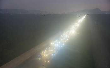 Divulgação/Ecovias