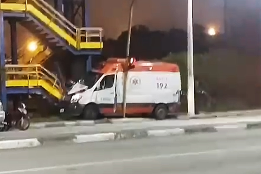 Reprodução/Guarujá Mil Grau