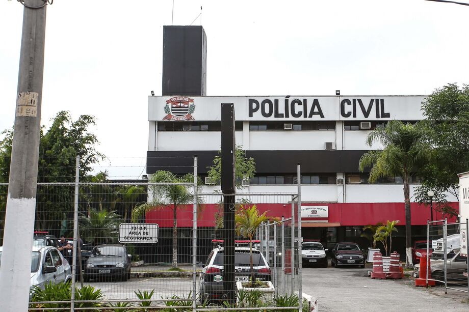 Newton Menezes/Folhapress