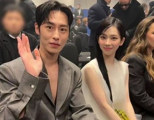 Astro da Netflix Lee Jae-wook está namorando Karina, do Aespa