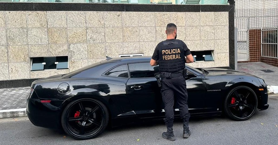 Divulgação/Policia Federal