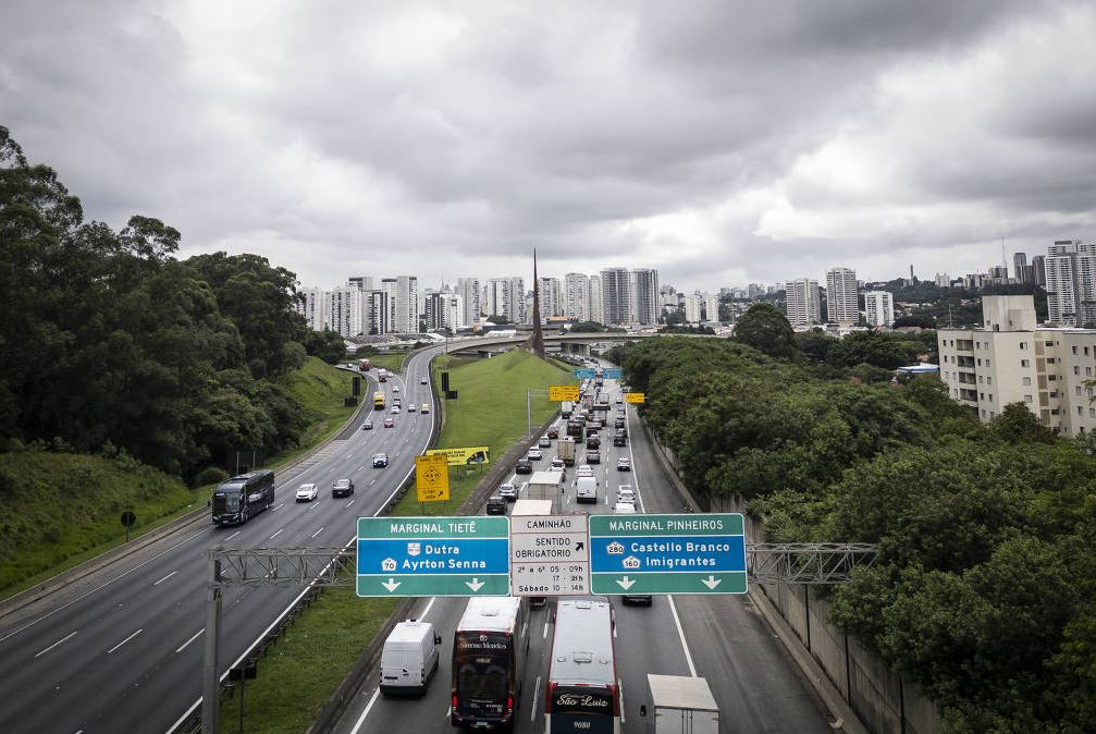Reprodução/Bruno Santos/Folhapress