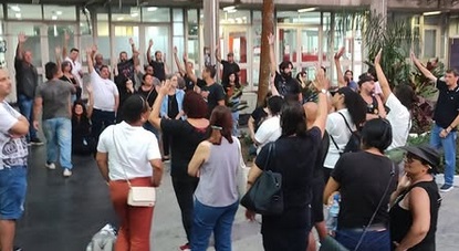 Divulgação/SindPMC