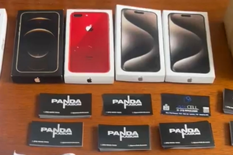 Divulgação/Polícia Civil