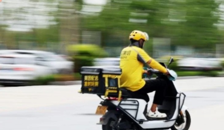 Divulgação/Meituan