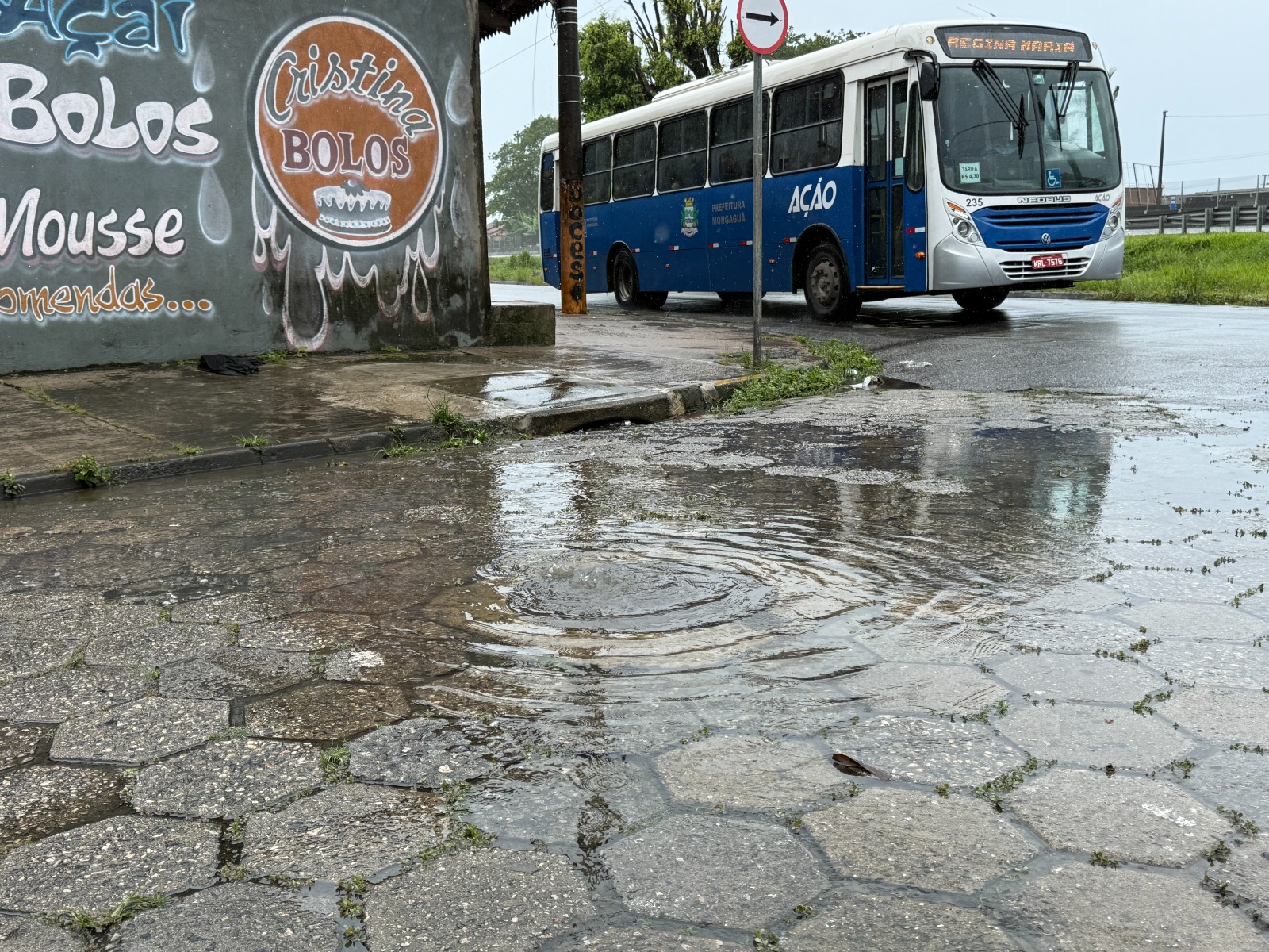 Divulgação/Prefeitura de Mongaguá