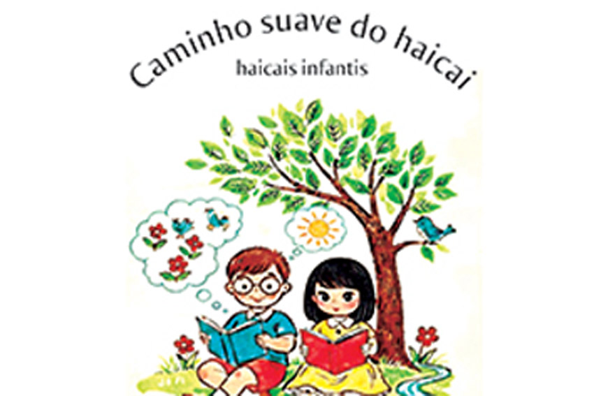 Livro infantil 'Caminho Suave do Haicai' será lançado nesta quinta em Santos