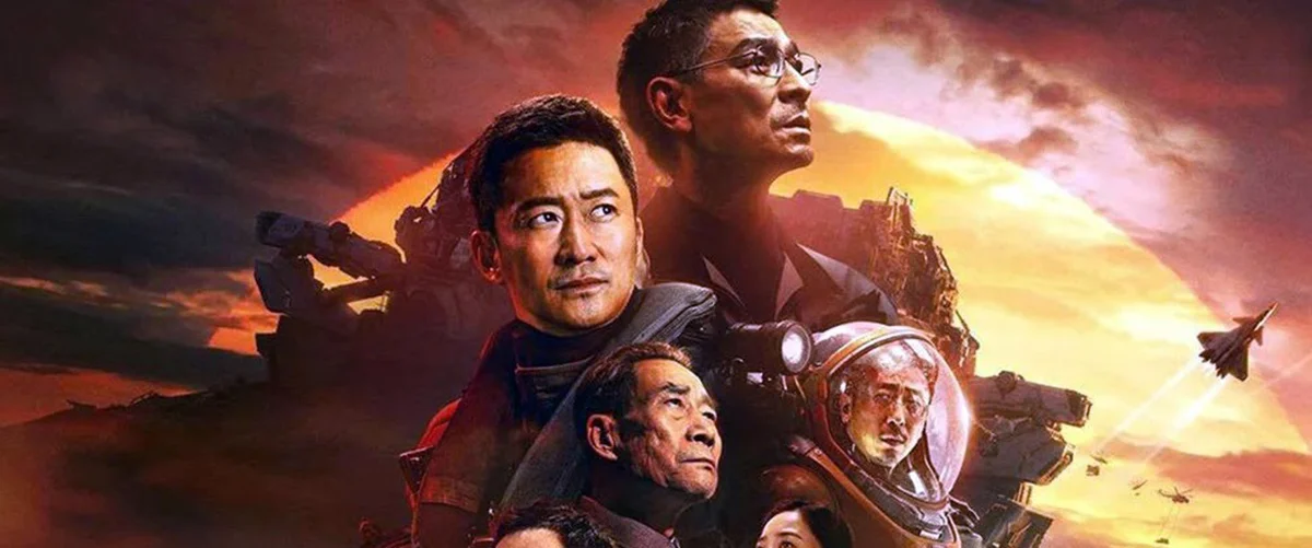 Filme 'Terra à Deriva 2' mostra como a China pretende ser vista